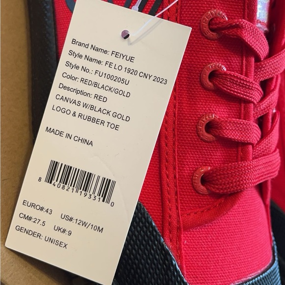 Limited edition new year version vibrant red w/gold - Picture 2 of 5